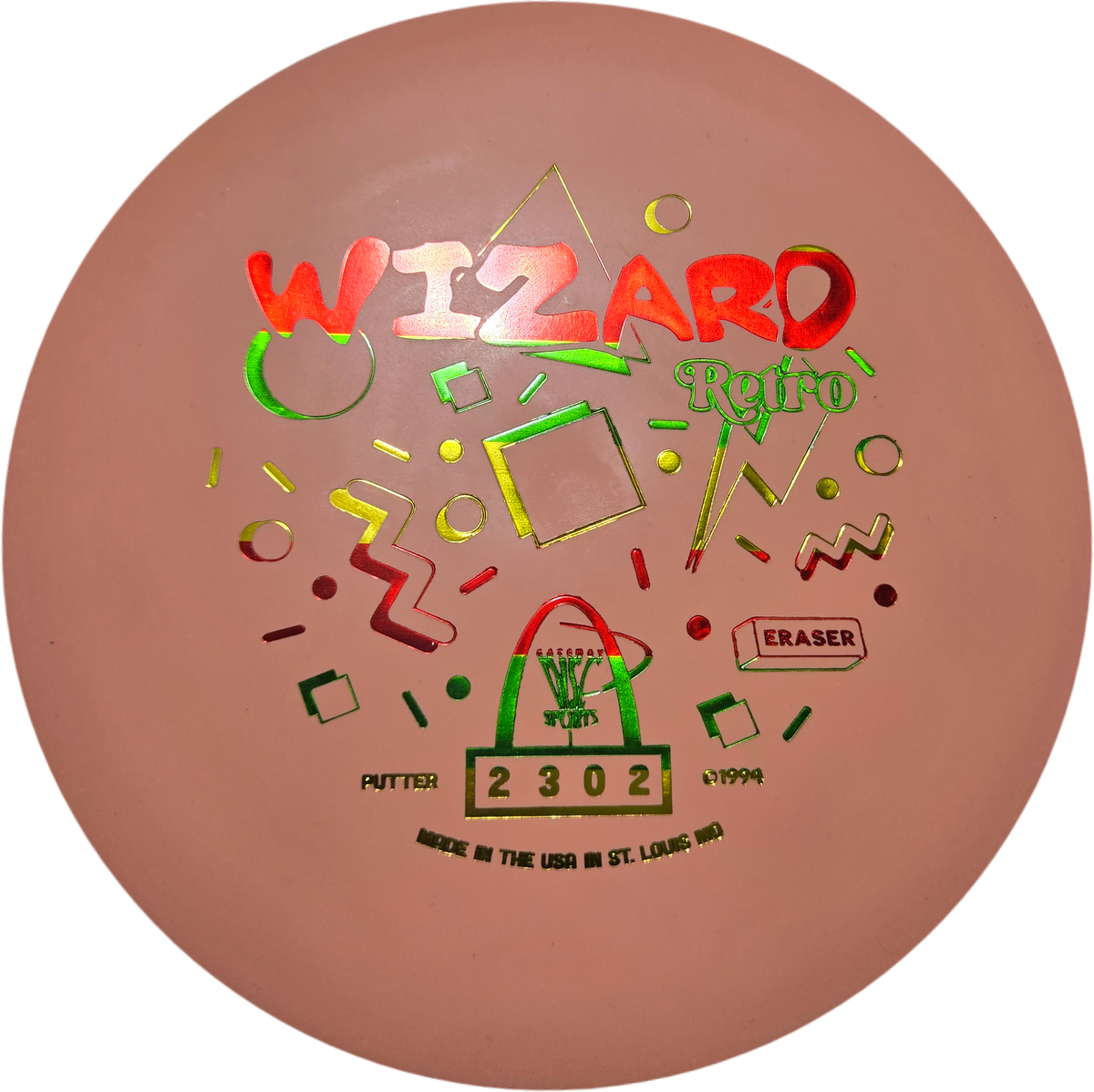 Gateway Wizard - Retro Eraser