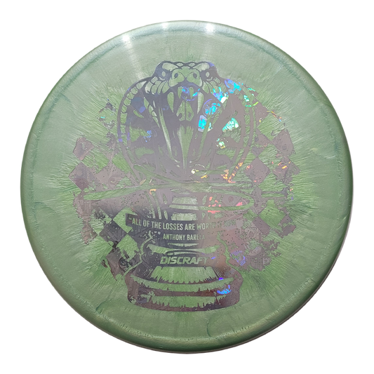 Discraft Anthony Barela Chess.com Commemorative TI Colorshift Zone