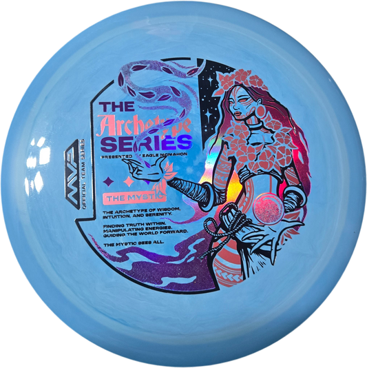 Streamline Neutron Boost - Eagle McMahon Team Series