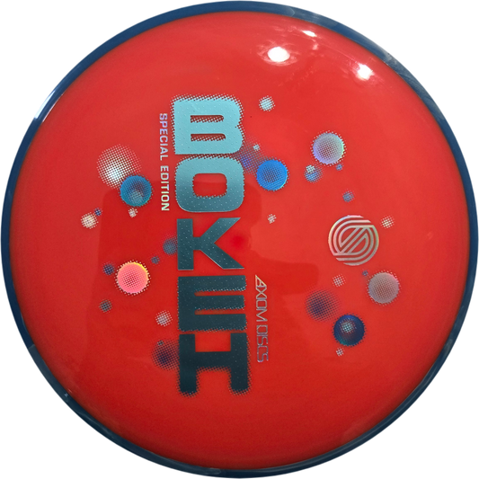 Axiom Neutron Bokeh - Special Edition